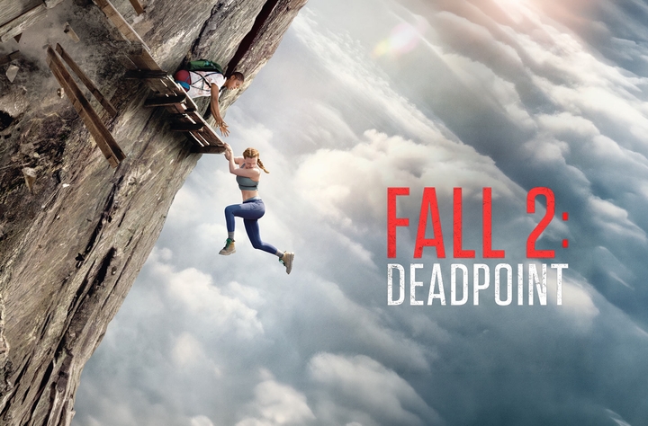 Fall 2: Deadpoint