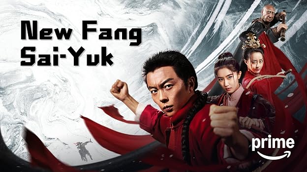 Fang Shi Yu: Zhi gai shi ying xiong
