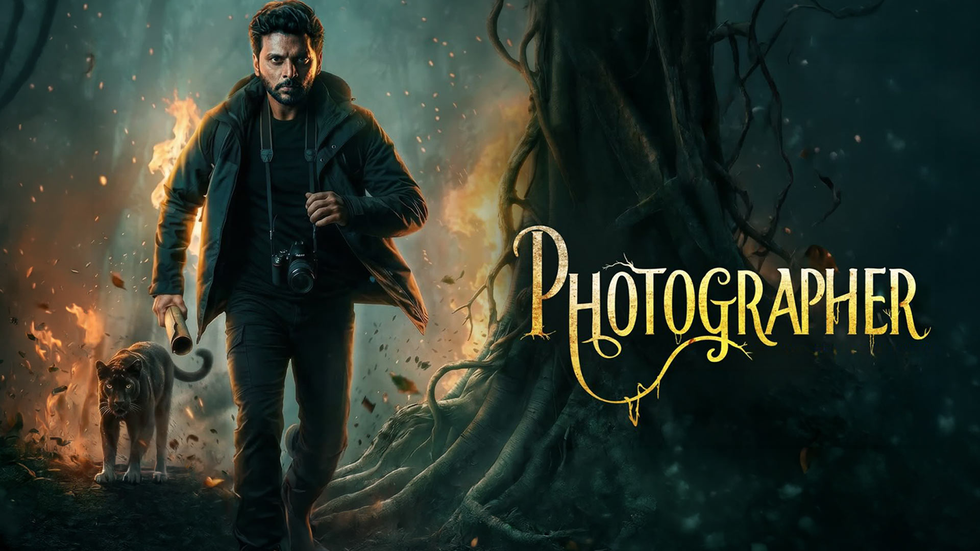 Photographer (2026)
