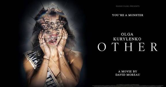 Other (2025)