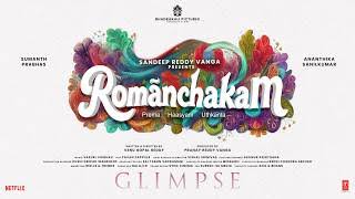 Romanchakam (2026)