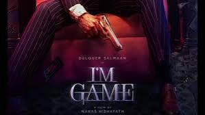 I’m Game (2026)