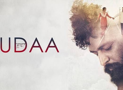 Judaa (2026)