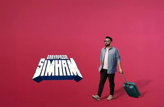 Gaayapadda Simham (2026)