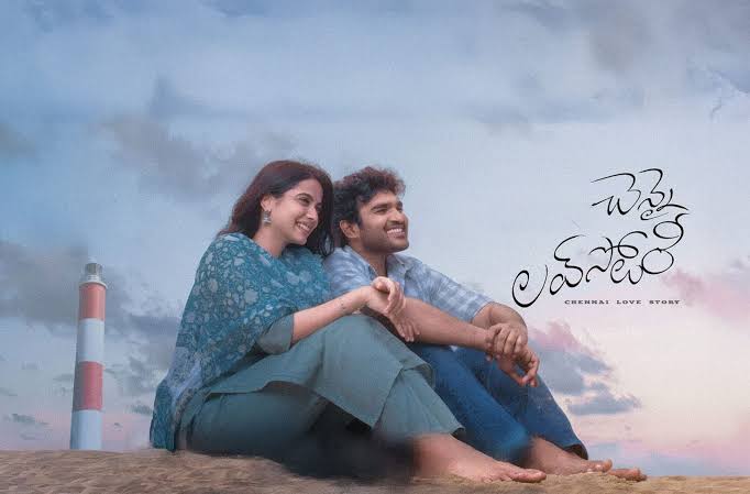 Chennai Love Story (2026)