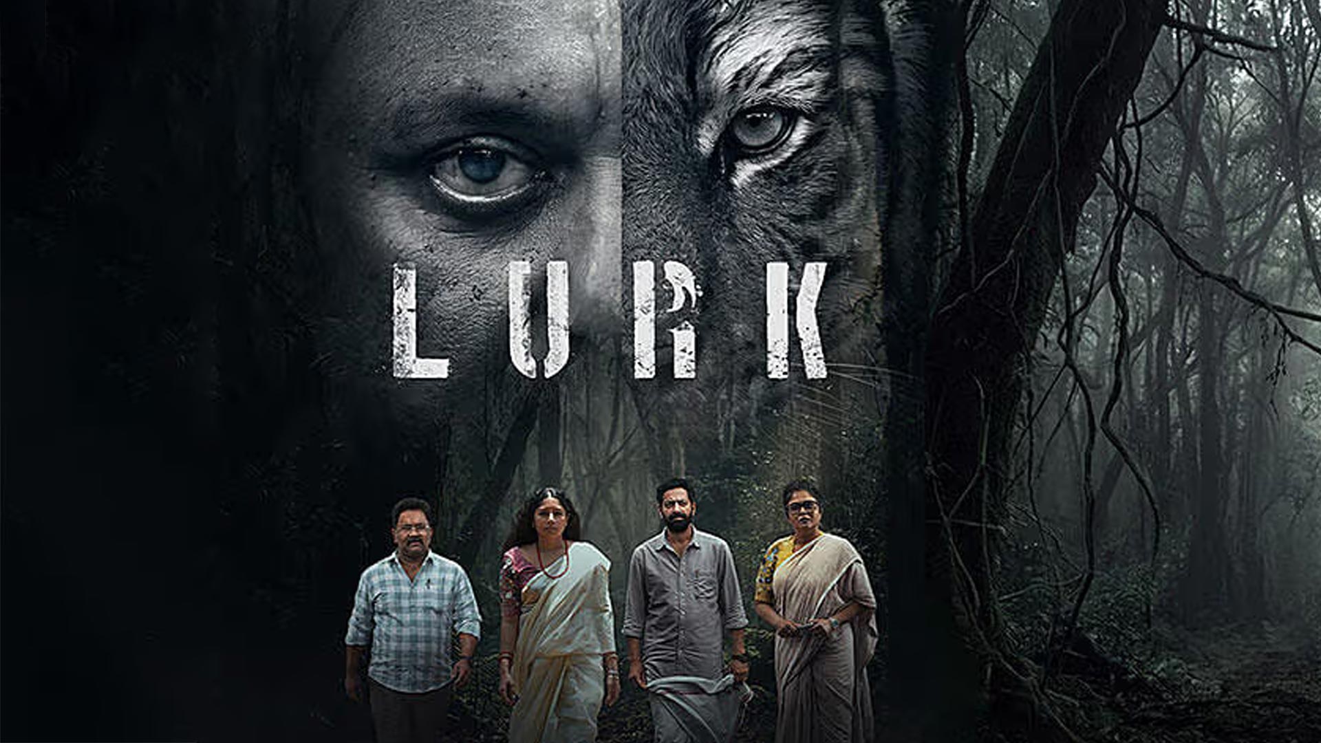 Lurk (2026)