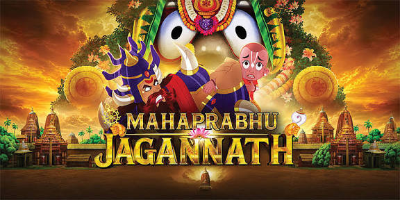 Mahaprabhu Jagannath (2026)