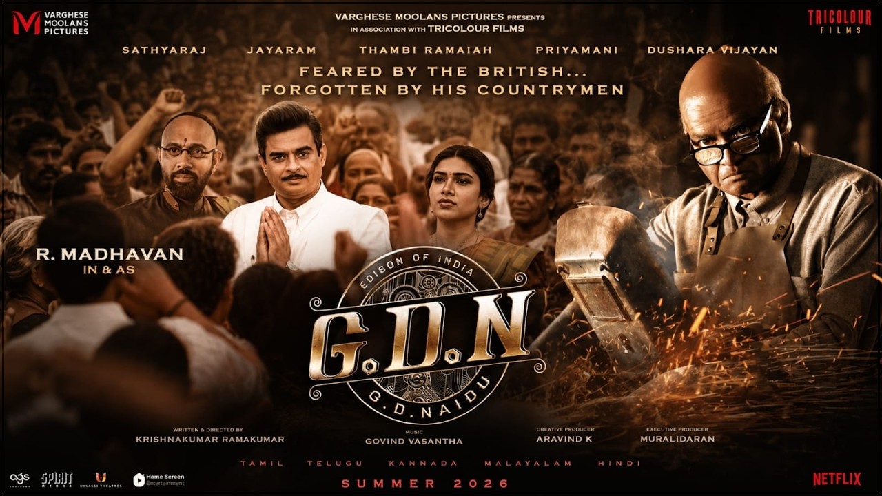 G.D.N. (2026)