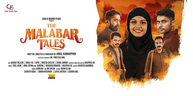 The Malabar Tales (2025)