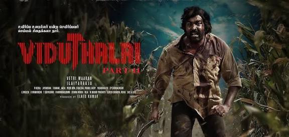 Viduthalai Part 2 (2024)