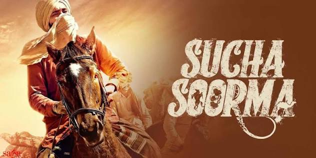 Sucha Soorma (2024)