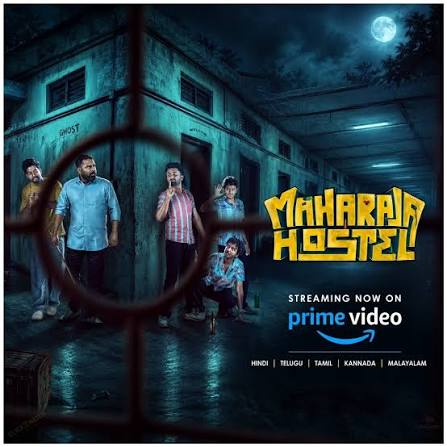 Maharaja Hostel (2026)