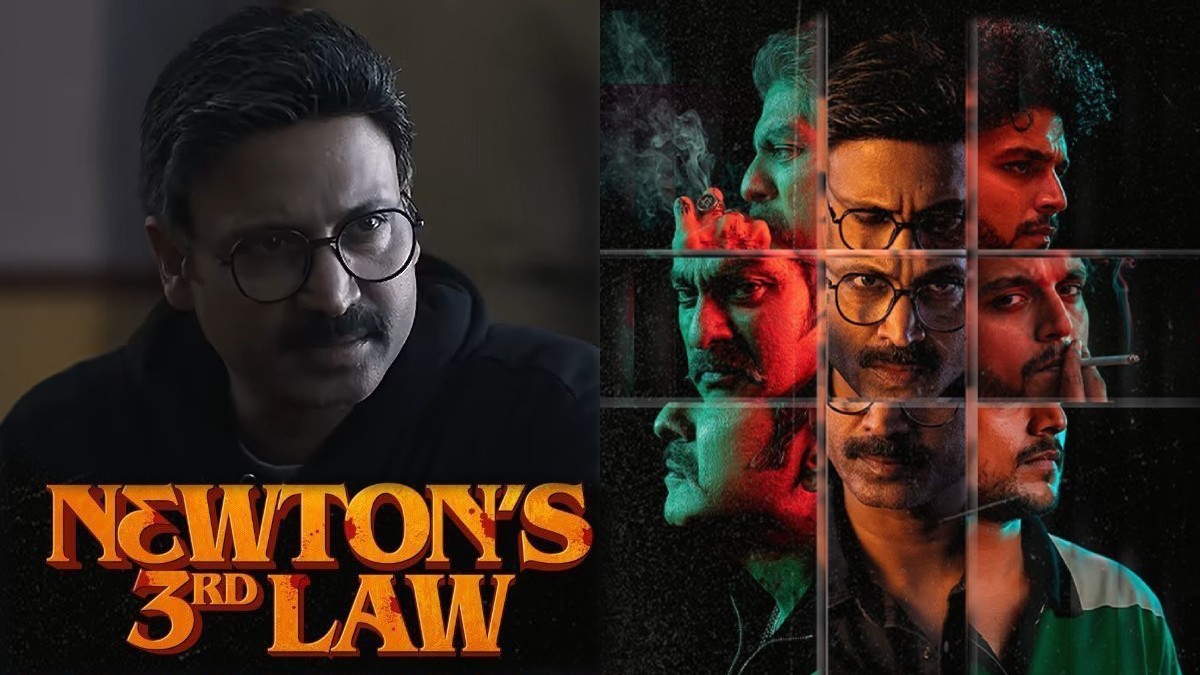 Newton’s 3rd Law (2026)