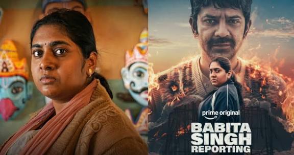 Babita Singh Reporting (2026)