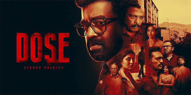 Dose (2026)