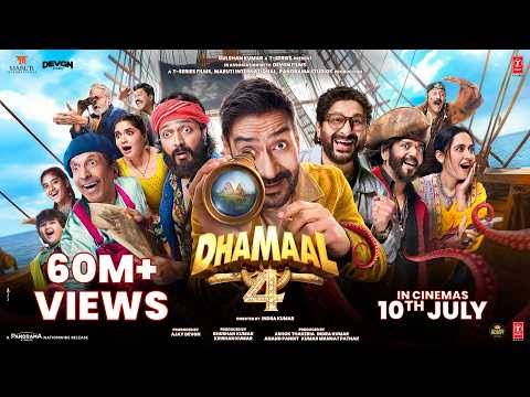 Dhamaal 4 (2026)