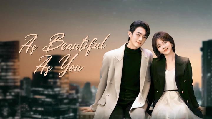 As Beautiful as You (Season 1)