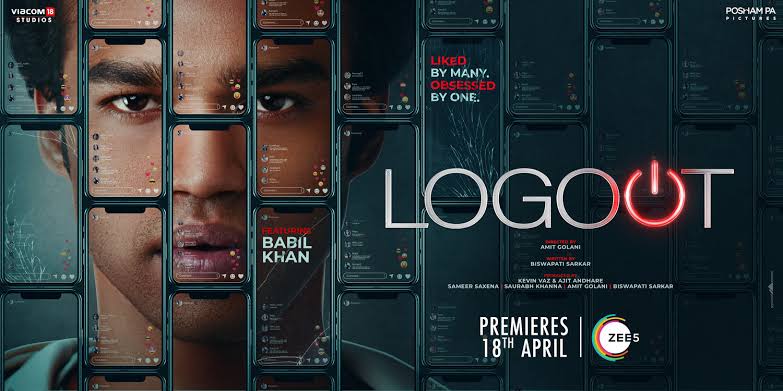 Logout (2024)