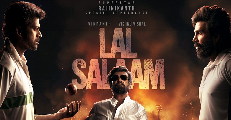 Lal Salaam (2024)