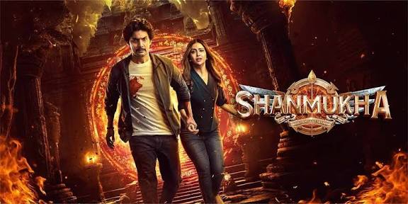 Shanmukha (2025)