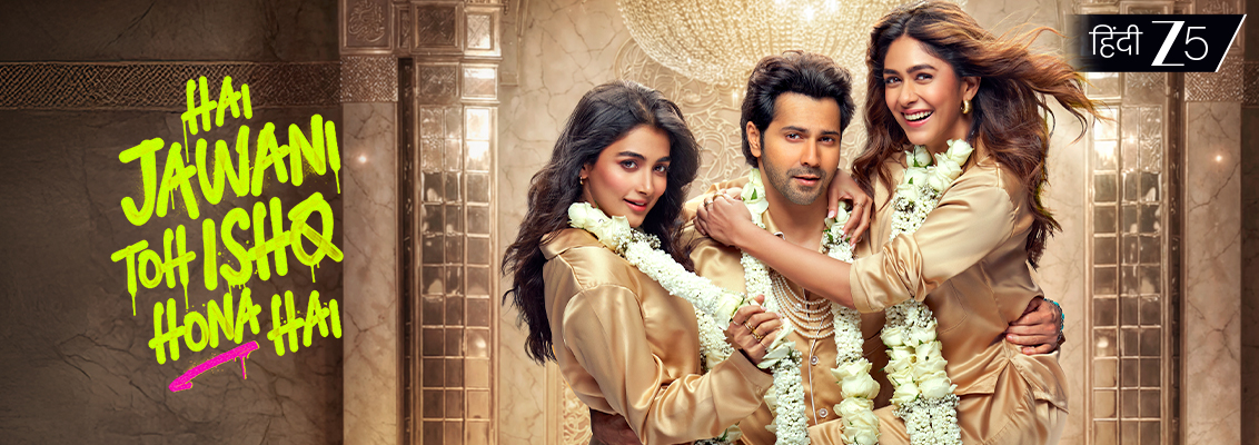 Hai Jawani Toh Ishq Hona Hai (2026)