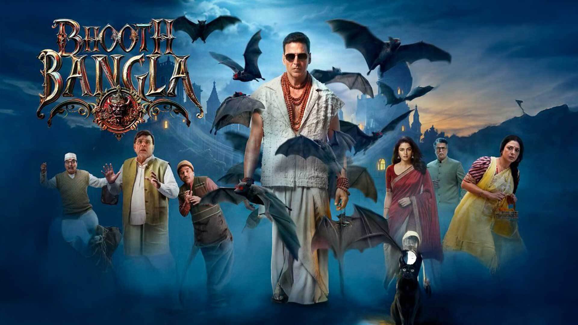 Bhooth Bangla Full Movie (2026)
