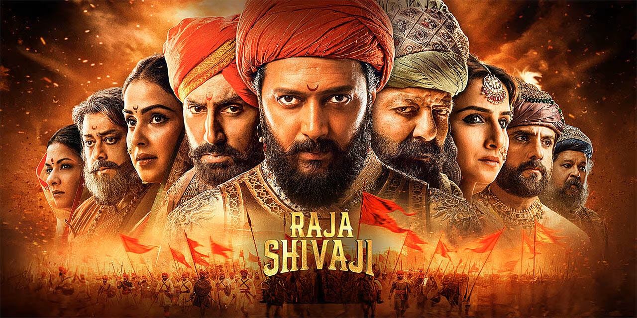 Raja Shivaji Full Movie (2026)