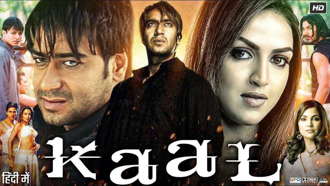 Kaal Hindi Full Movie (2005)