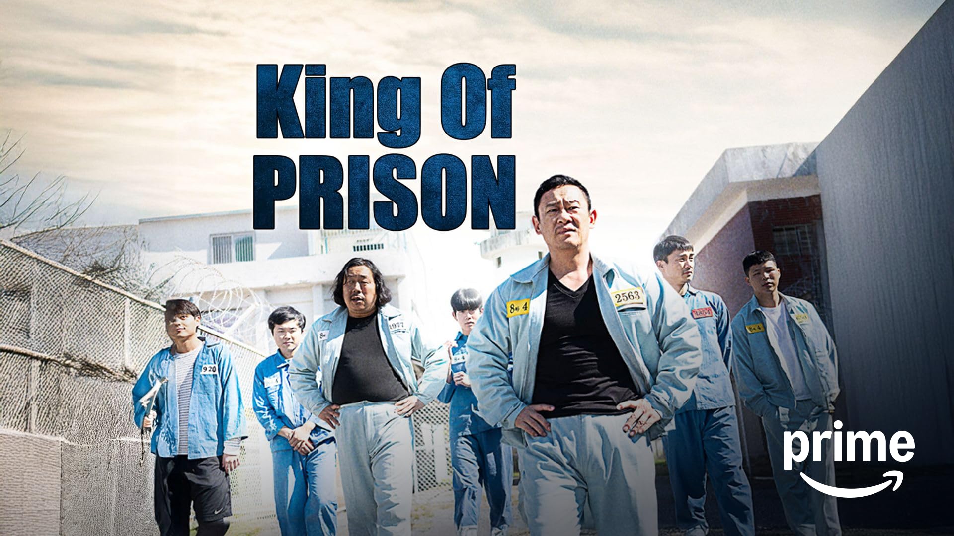 King of Prison (Full Movie)