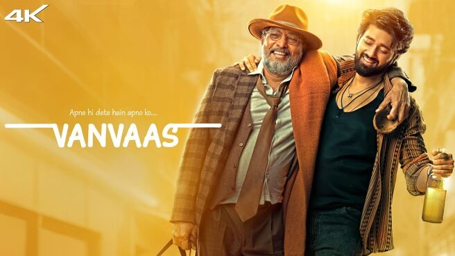 Vanvaas Hindi (2024)