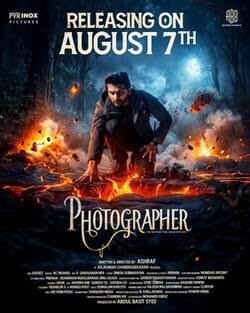 Photographer (2026)