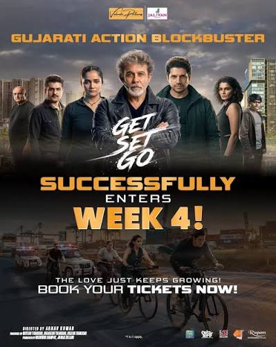 Get Set Go (2026)