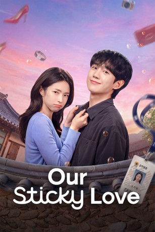 Our Sticky Love (Season 1)