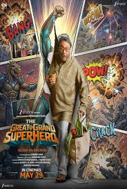 The Great Grand Superhero: Aliens Ka Aagman (2026)