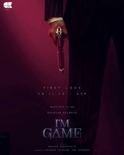 I’m Game (2026)
