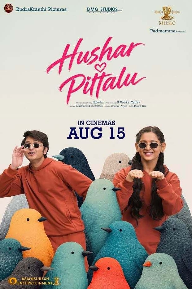 Hushar Pittalu (2026)