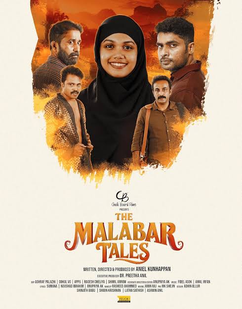 The Malabar Tales (2025)