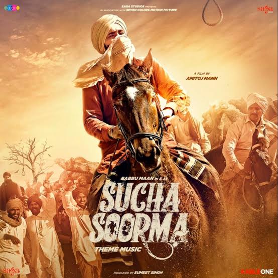 Sucha Soorma (2024)