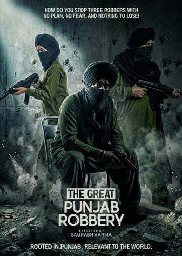 The Great Punjab Robbery (2026)