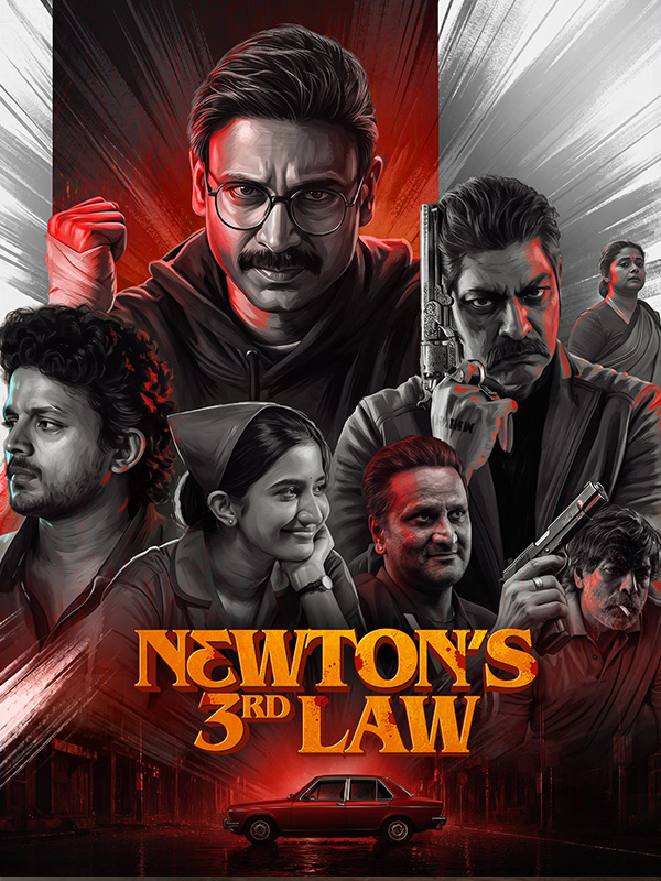 Newton’s 3rd Law (2026)
