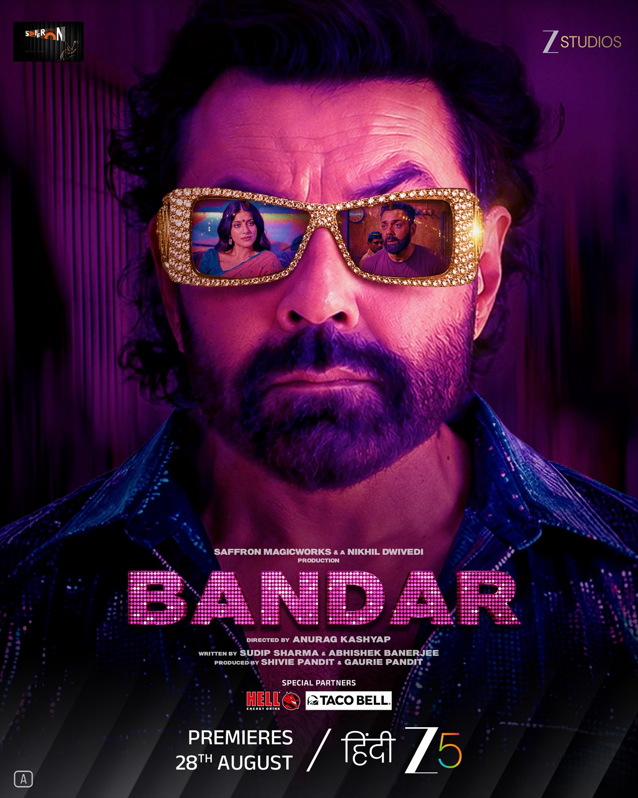 Bandar (2026)
