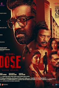 Dose (2026)