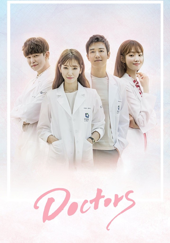 Doctors (Season 1)