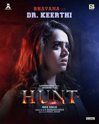 Hunt (2024)