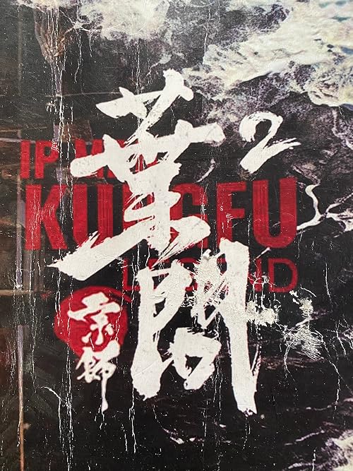Ip Man: Kung Fu Legend (Hindi Dubbed) 2026