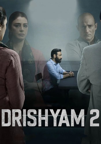 Drishyam 2 Hindi 2022
