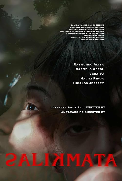 Salikmata (Full Movie)