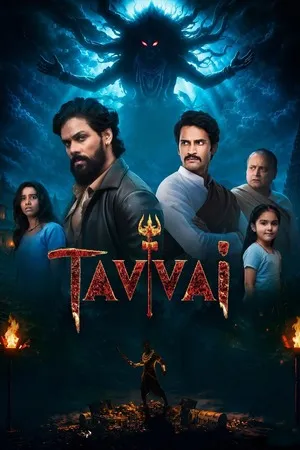 Tavvai Full Movie Hindi (2026)