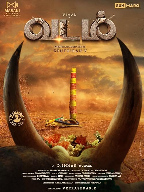Vadam Full Movie Hindi Dubbed (2026)
