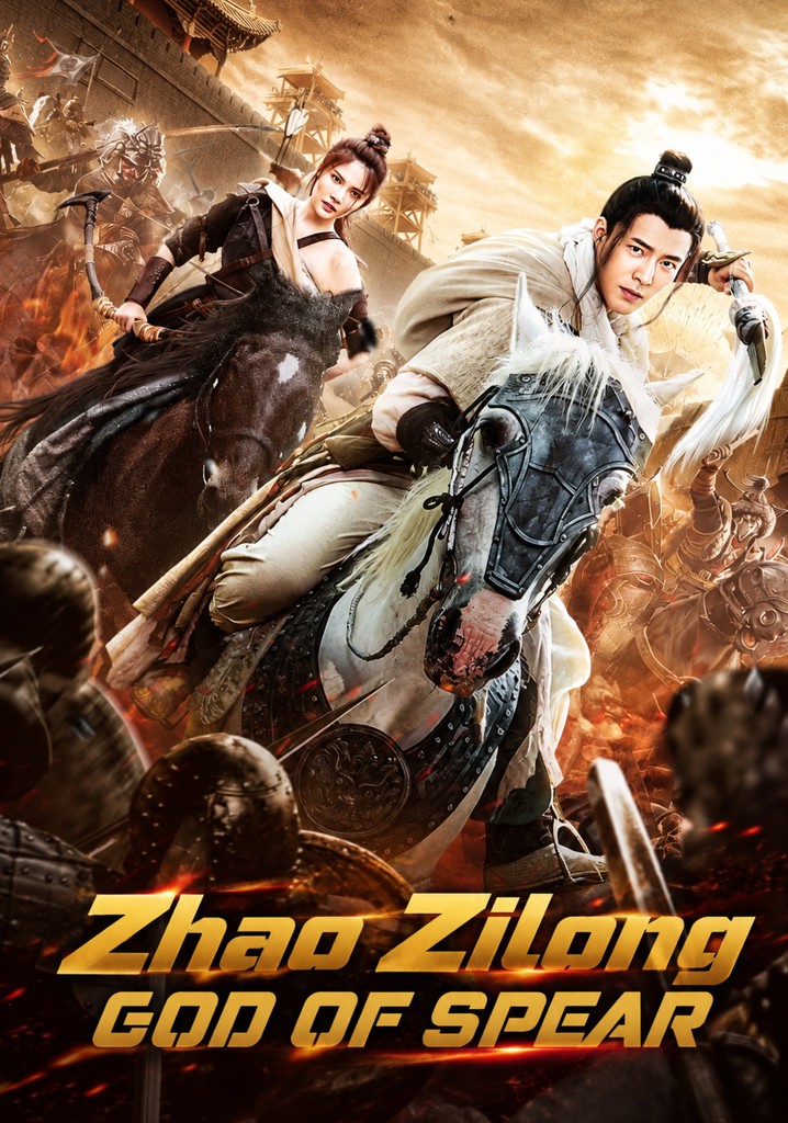 Zhao Zilong God of Spear (2022) Hindi Dubbed